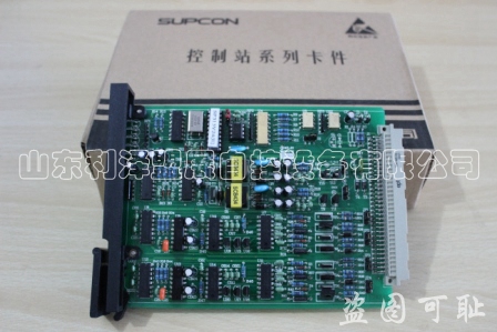 SP313