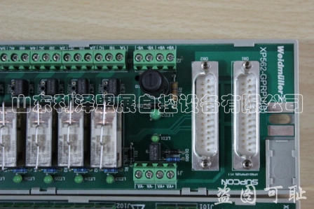 XP562-GPRPU (B).jpg