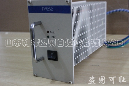FW252 253 (2).jpg
